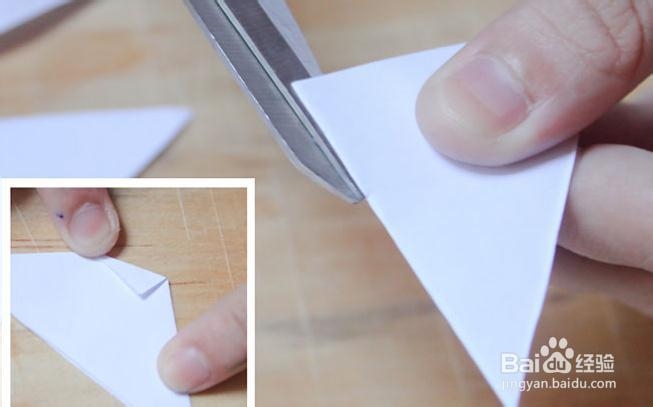 怎样用白纸做一个火箭