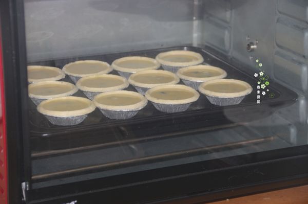 快手蓝莓豆浆蛋挞