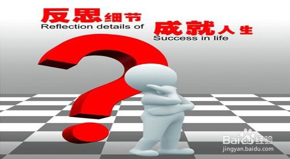 高中数学如何备战冲刺高考稳在130分