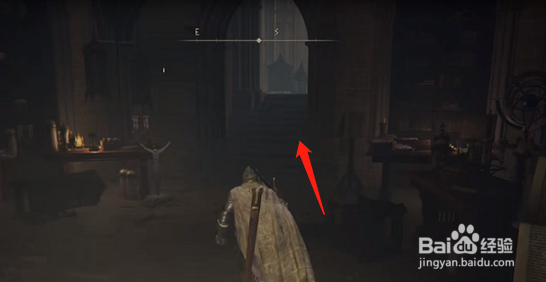 艾尔登法环拉兹利辉石剑获取方法