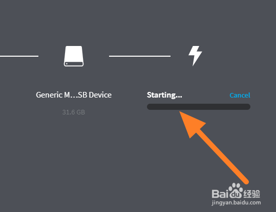 树莓派如何烧录自己制作的镜像
