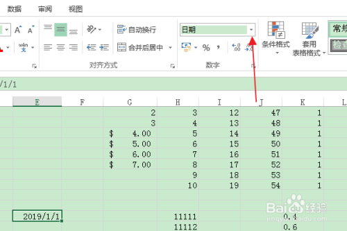 a965c6e9ccd2bb668901f3f69b2a04e23fa2c6f2.jpg?x-bce-process=image%2Fresize%2Cm_lfit%2Cw_500%2Climit_1