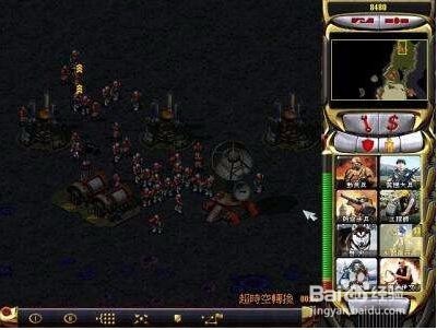 红警2任务统一2008第一关攻略