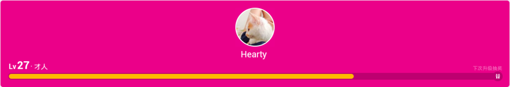 微软小冰养成进阶 -- 科学养成