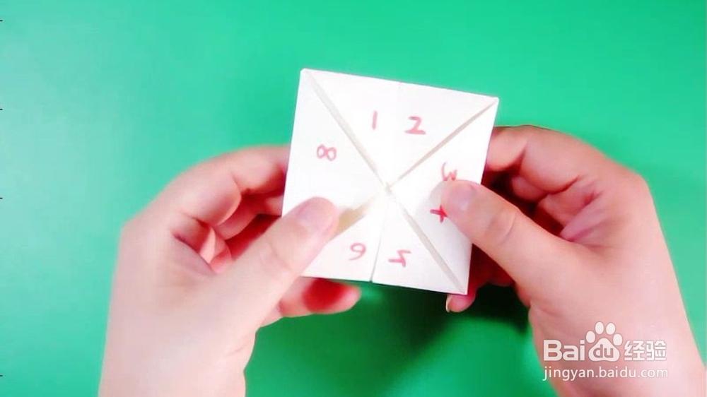 小时候玩过的“东西南北”纸玩具怎么折？