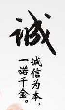 实习期间要注意什么