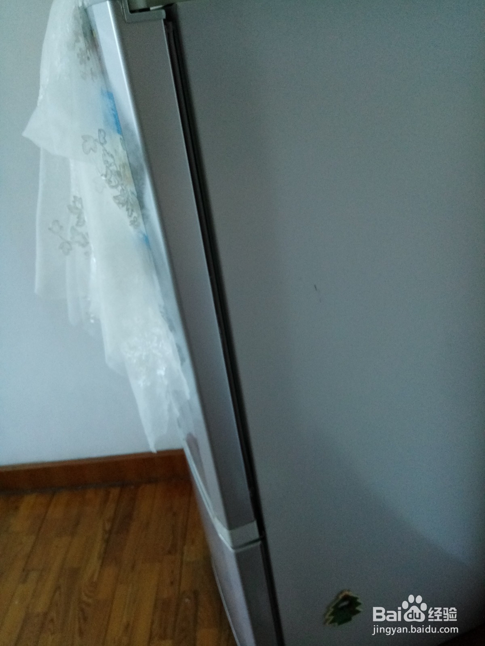 如何清洗家用冰箱门的密封圈