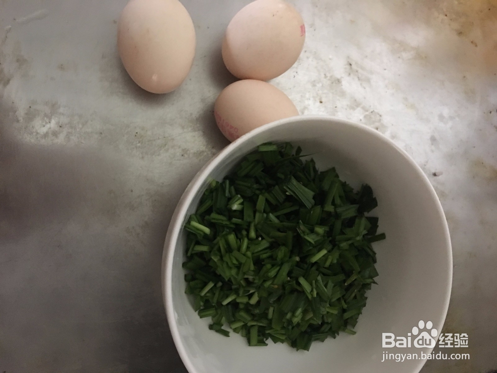 韭菜蛋饼的做法