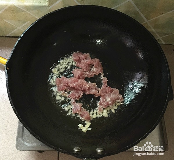 肉末烧米豆腐的做法