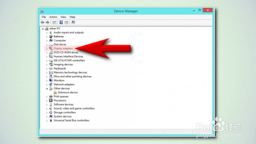 如何修复Windows 10上的空白图标?