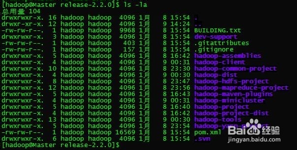 在CentOS-x86_64位机器下编译hadoop-2.2.0源码