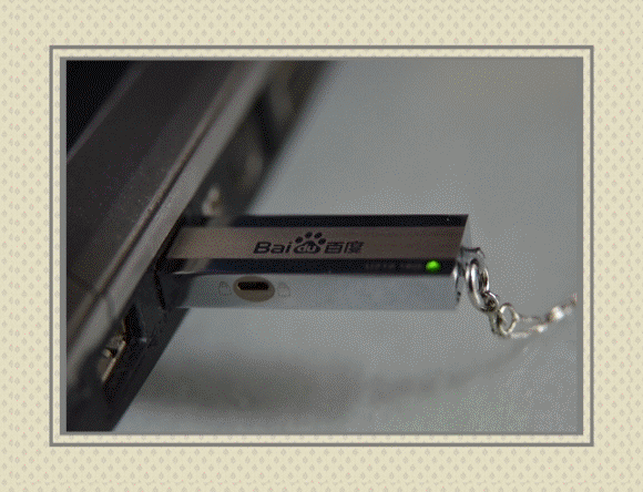 开机黑屏只有鼠标在动