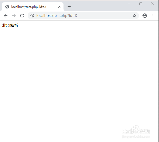 PHP教程 关联数组的赋值和调用示例