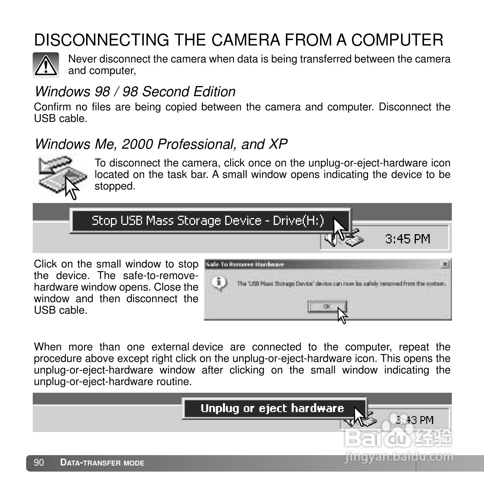 柯尼卡美能达 DiMAGE G600数码相机说明书:[9]