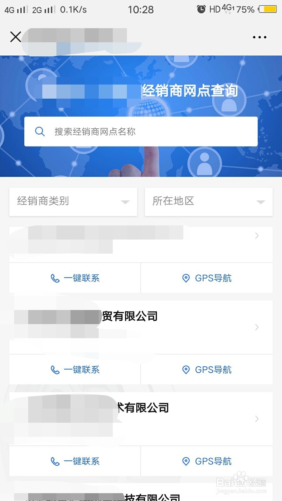 哪里可以买到原装正品轴承?