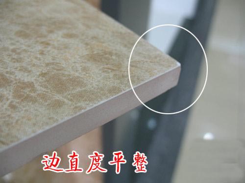 瓷砖的好坏怎样辨别
