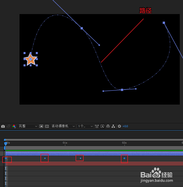 在AE里如何让物体沿着路径运动?