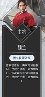 重返帝国安德莉亚搭配