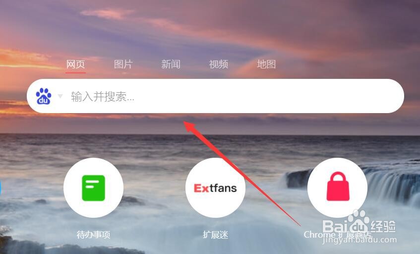 vivo系统最新版本支持的手机怎么查看#校园分享#