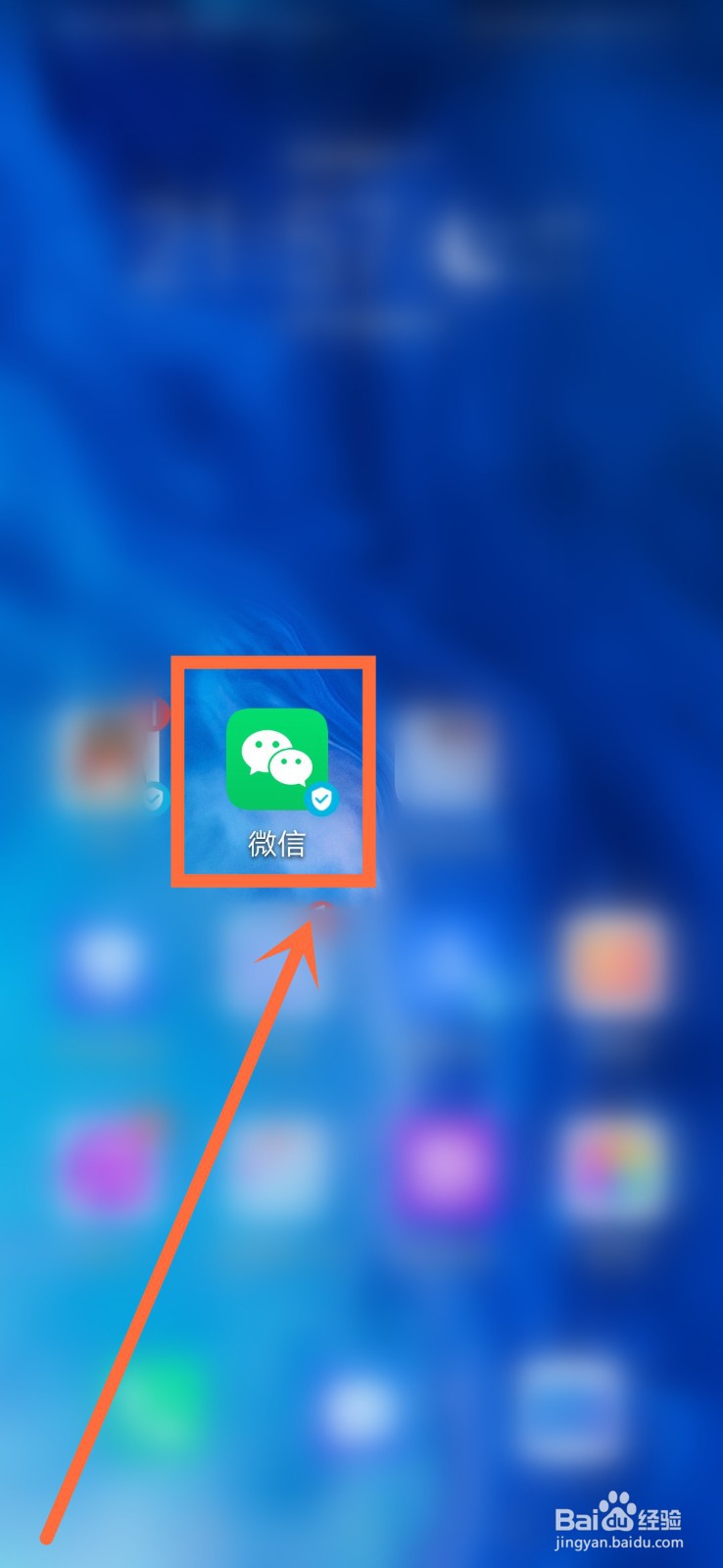 悦刻积分怎么获得