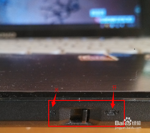 怎么隐藏/关闭无线网络