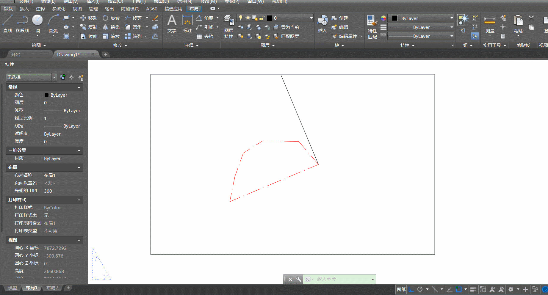 CAD布局中的旋转（模型不变）操作