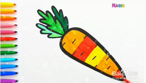 简笔画画法——怎样用彩笔一笔一笔画萝卜(2)