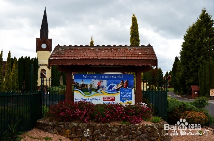 澳洲游记：[8]塔岛瑞士小镇