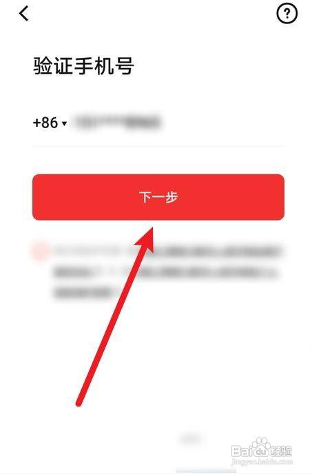 数字人民币在哪开通多个钱包