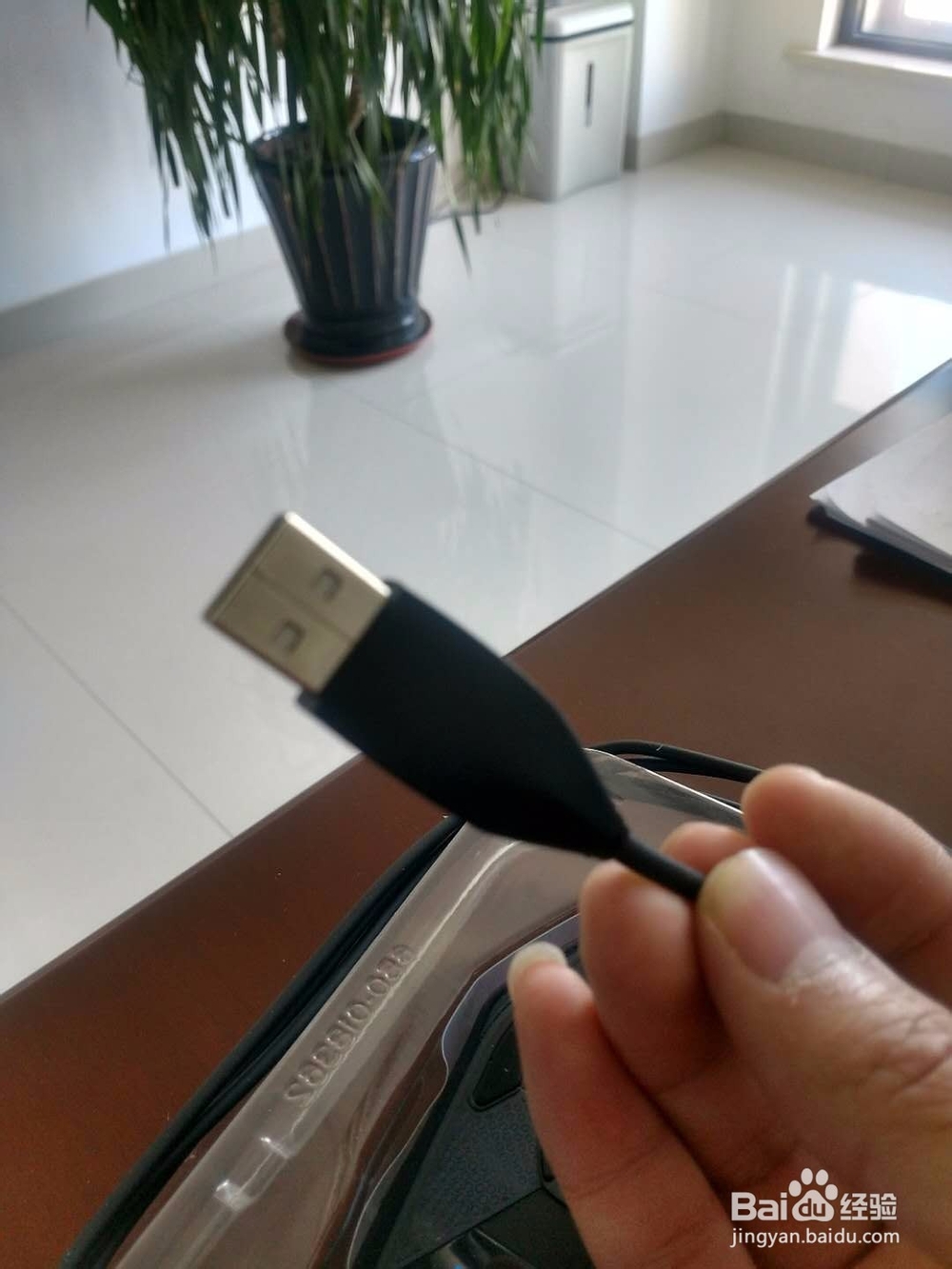 罗技G302电竞游戏鼠标功能使用