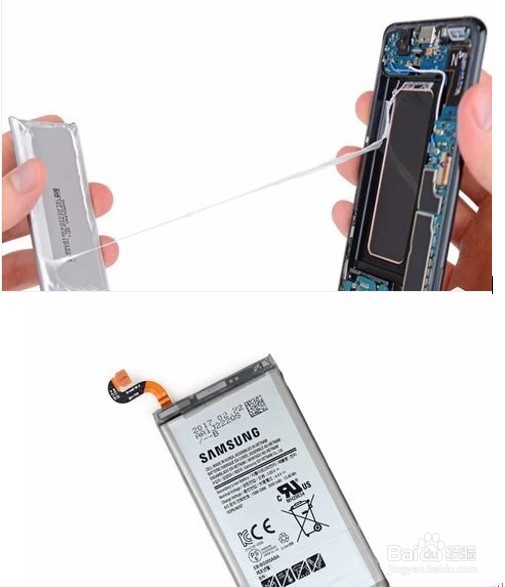 三星S8拆机教程