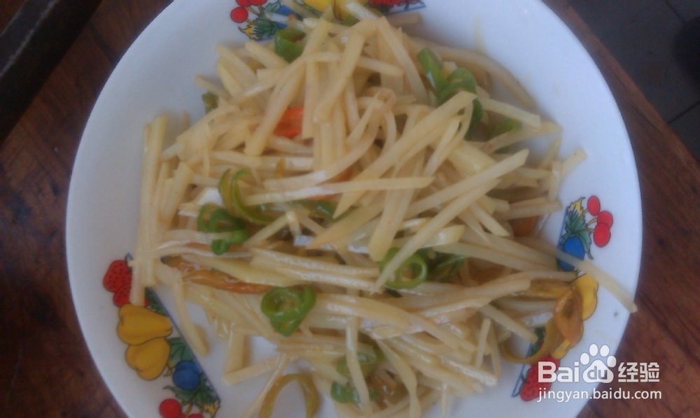 最易学的家常菜：[2]青椒土豆丝