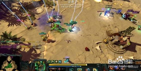 dota2肉搏大乱斗攻略