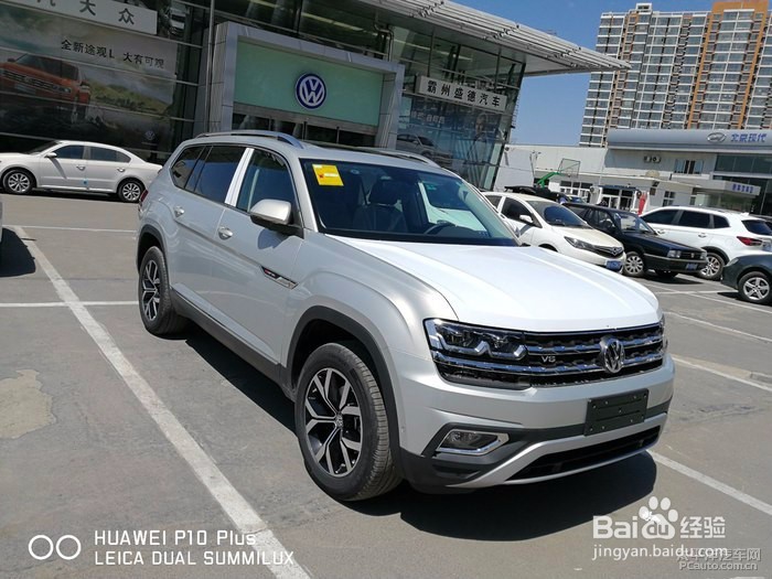 这就是MPV的SUV 途昂两驱豪华版提车