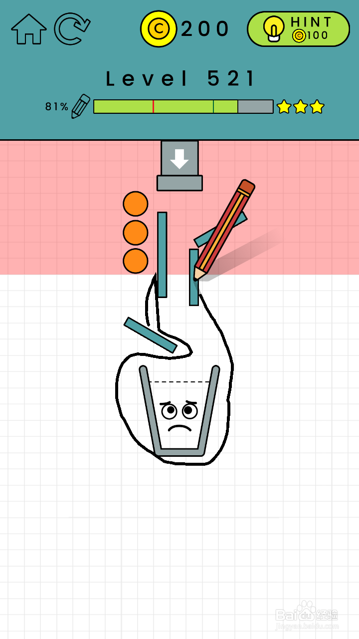 抖音热游Haapy Glass快乐玻璃杯517-524关攻略