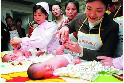 准妈妈坐月子四种类型看你适合哪一种