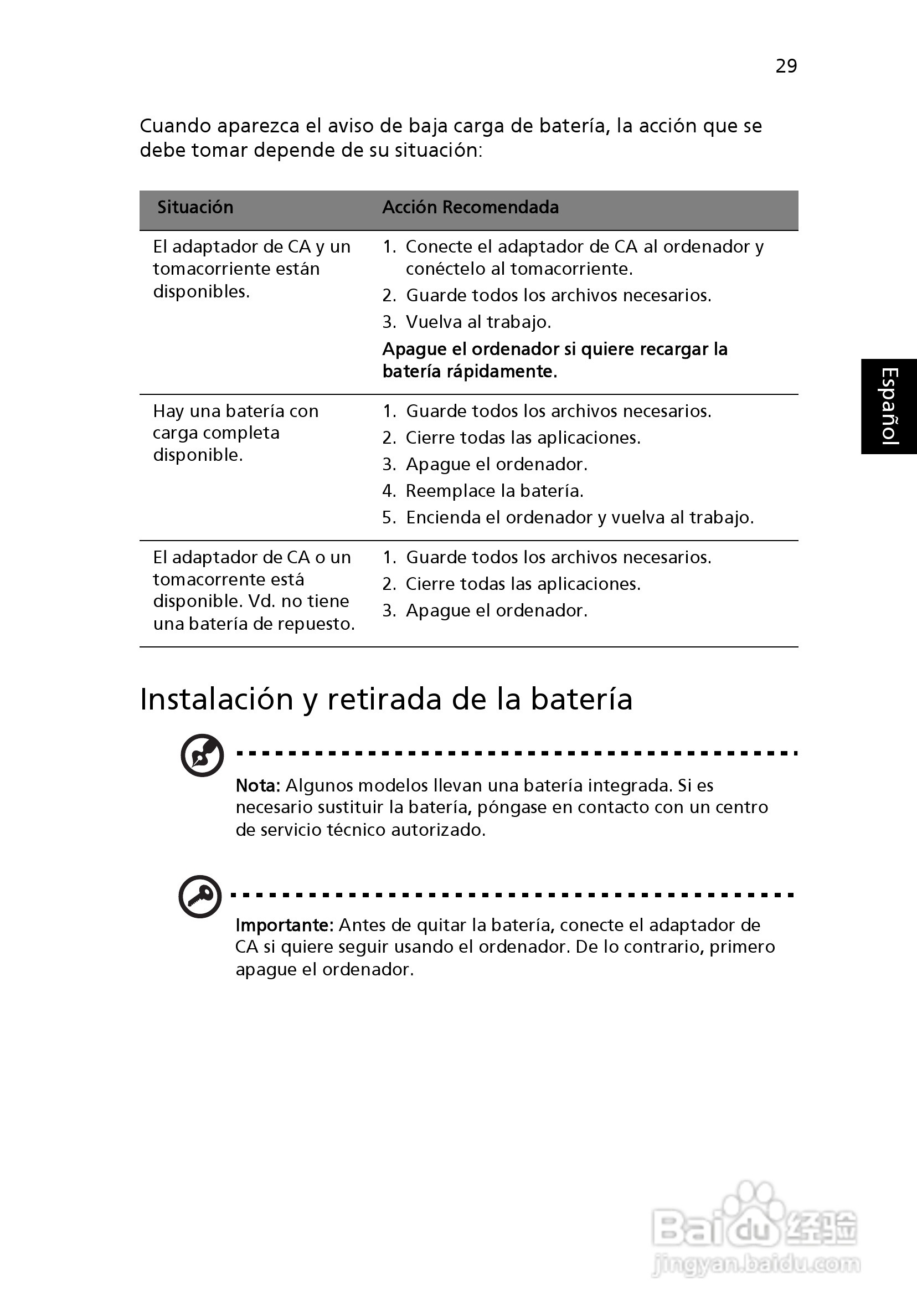 ACER宏基Aspire 5951G笔记本说明书:[37]