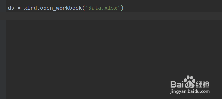 python如何处理excel数据