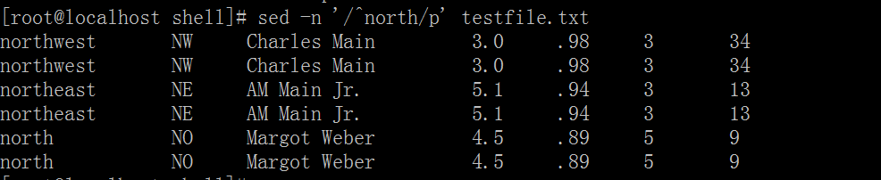 linux常用命令（四）