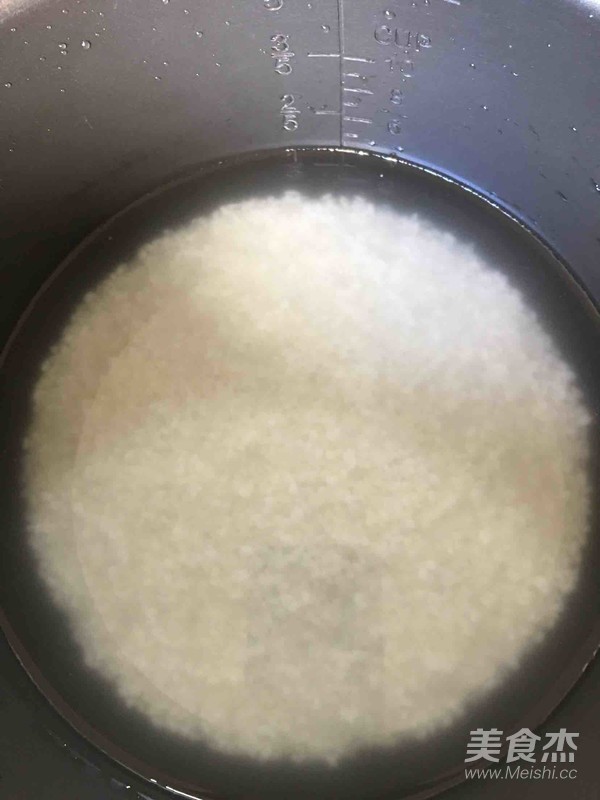 海鲜蔬菜粥的做法