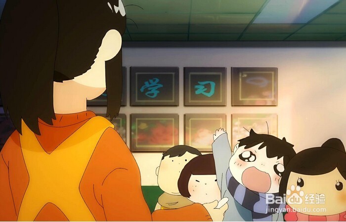 如何让学生喜欢你的课