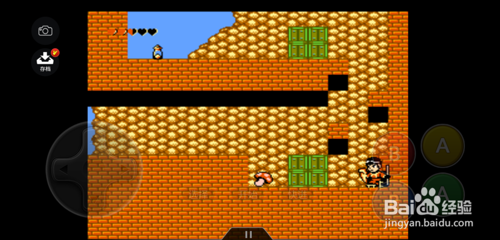 西游记世界怎么购买物品？