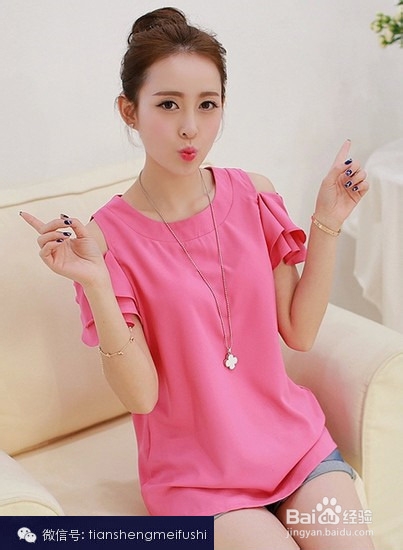 雪纺衫搭配 要舒适更要美丽