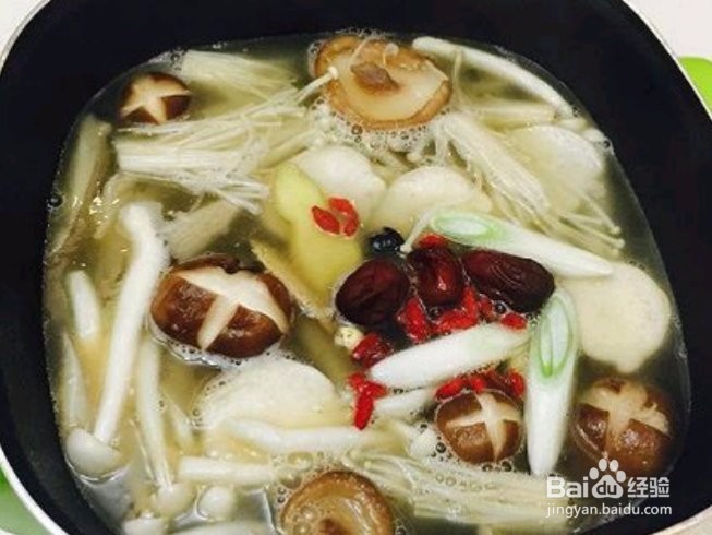 菌汤火锅怎么做