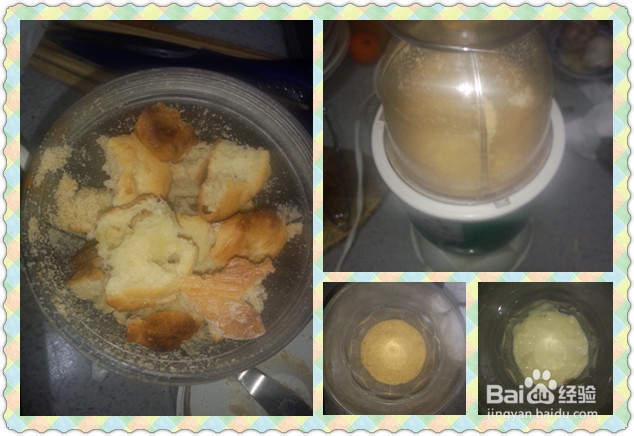 巧用剩余点心变身奢侈甜品——木糠蛋糕杯