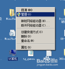 电脑没有声音怎么办