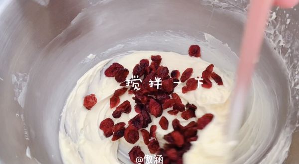 蔓越莓奶酪欧包
