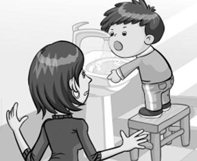 养成日常生活好习惯