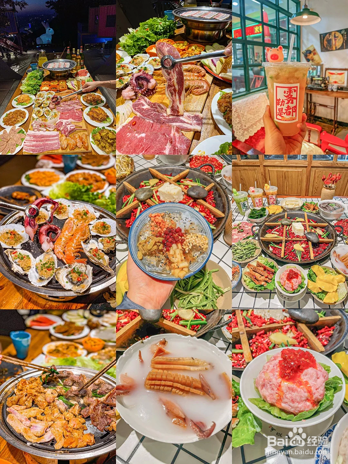 本地人整理的美食合集，绝对不雷