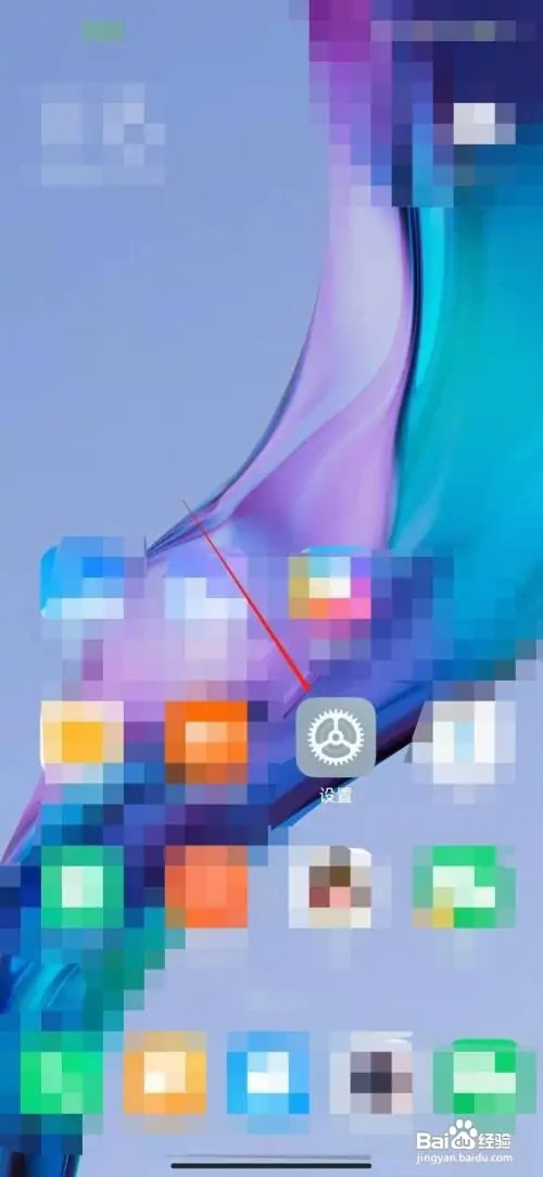 在什么地方设置小米12Pro5G智能切换？